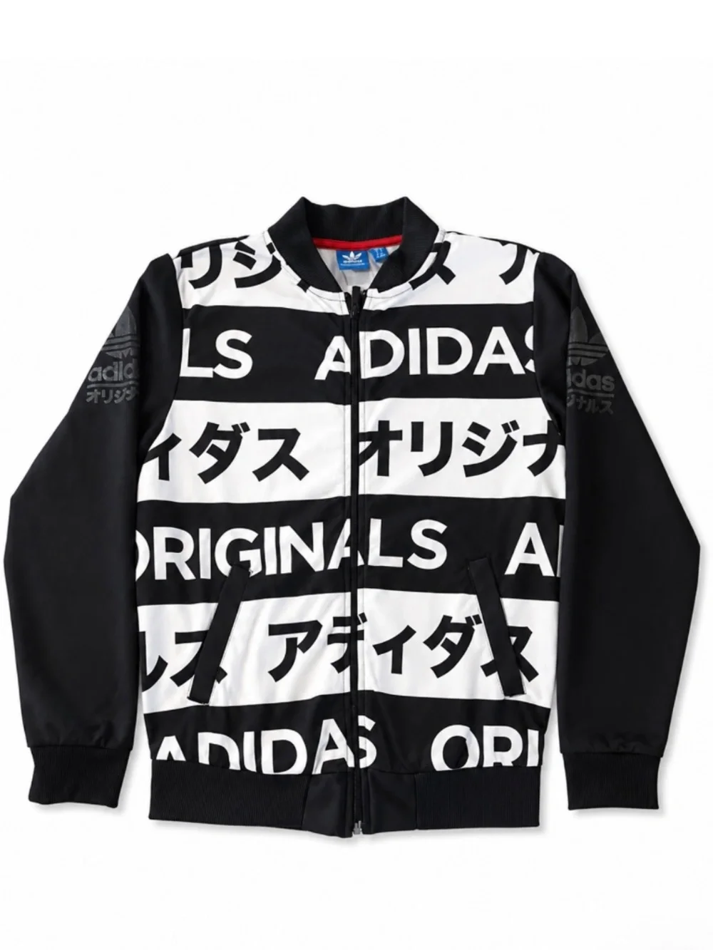 Adidas Originals | Japanese Script | Bomber Jacket | Black & White | XS